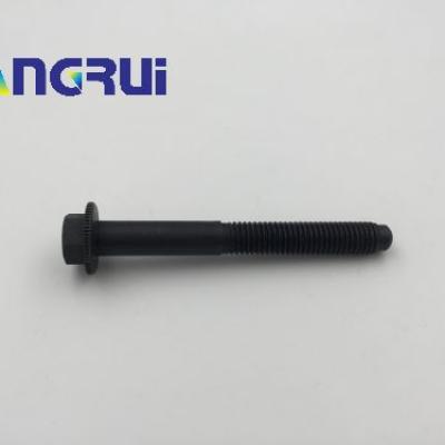 Komori plate screw