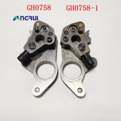 ANGRUI Water Roller Swing Frame Lever For Heidelberg GTO Spare Parts