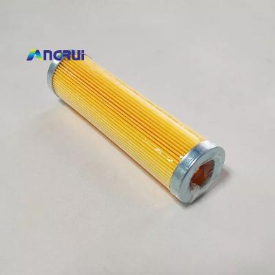 ANGRUI 黄色空气滤清器，用于胶印机械