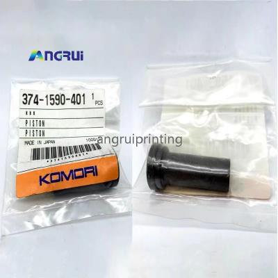 ANGRUI Suitable for Komori printing press Feida Nozzle piston rod 374-1590-401