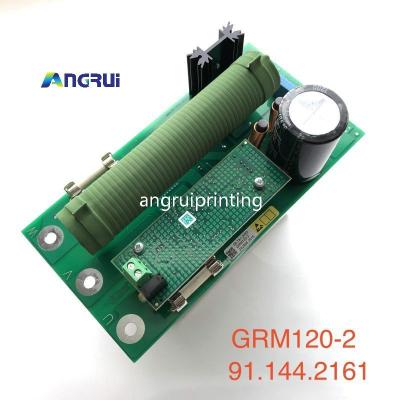 ANGRUI 用于海德堡印刷机SM74 PM74 CD74 SO74 GRM120-2 00.781.3493/02 GRM120 2 91.144.2161/01 91.144.2171/01 RSK120电路板