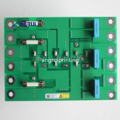ANGRUI 用于海德堡SM102印刷机 00.781.2201 平板模块GRM5-2 5V NTK电源模块板