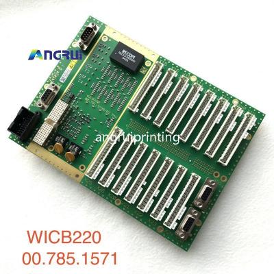 ANGRUI 用于海德堡印刷机 WICB220 00.785.1571电路板盒