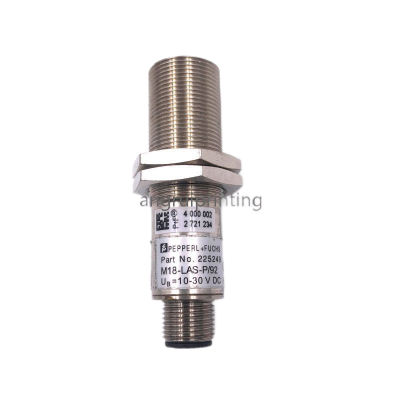 ANGRUI is used for the Heidelberg printing press F2.110.7185/02 F2.110.7185 electric eye sensor