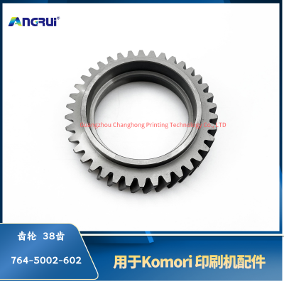 ANGRUI is suitable for the 38 tooth gear 764-5002-602 of the Komori printing machine