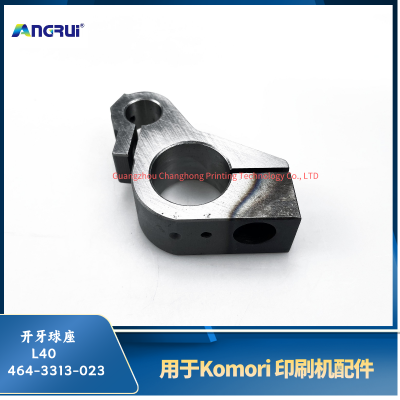 ANGRUI is suitable for the L40 open tooth ball socket of Komori printing machine 464-3313-023