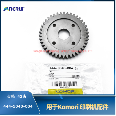 ANGRUI is suitable for gears 444-5040-004 of Komori printing machine