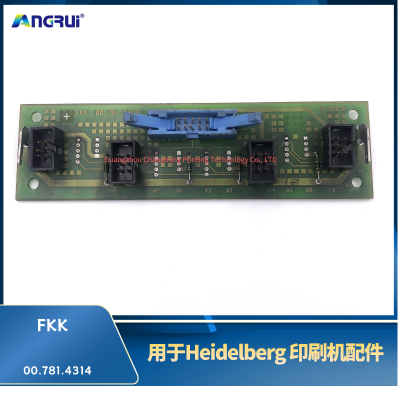 ANGRUI is suitable for Heidelberg printing machine FKK ink fountain motor control circuit board 00.785.0037 00.781.4314