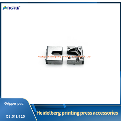 ANGRUI is suitable for Heidelberg printing press CD102 tooth pad clamping pad C3.011.920