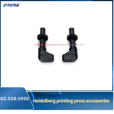 ANGRUI is suitable for Heidelberg printing machine SM CD102 Feida hair dryer nozzle G2.028.095S