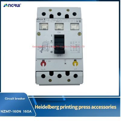 ANGRUI is suitable for Heidelberg printing machine cabinet main switch circuit breaker 160A