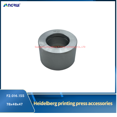 ANGRUI is suitable for the tensioning wheel of Heidelberg printing machines F2.016.155 78x48x47