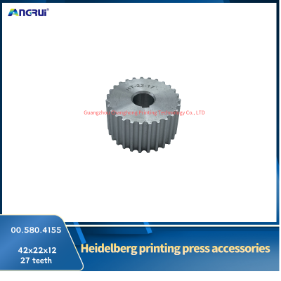 ANGRUI is suitable for Heidelberg printing machine pulley 00.580.4155 42x22x27 teeth