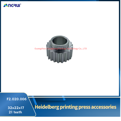 ANGRUI 适用于海德堡印刷机皮带轮 F2.020.006 32x22x17x21齿