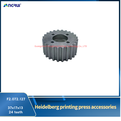 ANGRUI is suitable for Heidelberg printing machine pulley F2.072.127 37x17x13x24 teeth