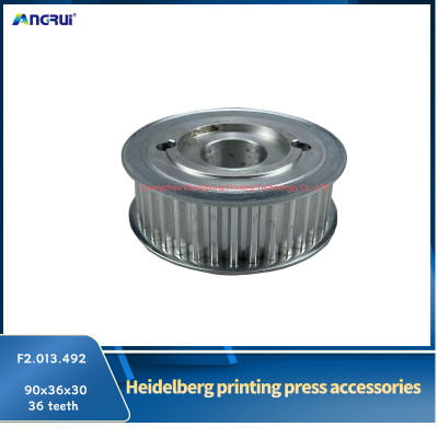 ANGRUI is suitable for Heidelberg printing machine pulley F2.013.492 90x36x30x36 teeth