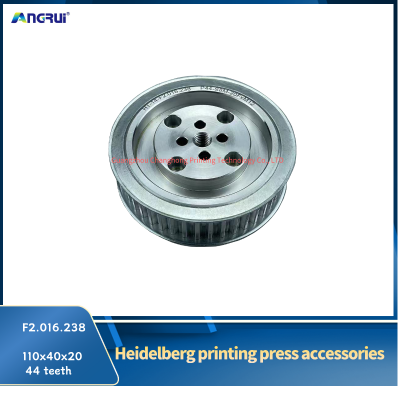 ANGRUI 适用于海德堡印刷机皮带轮F2.016.238  110x40x20x44齿