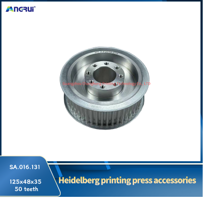 ANGRUI 适用于海德堡印刷机皮带轮F2.016.279 125x48x35x50齿
