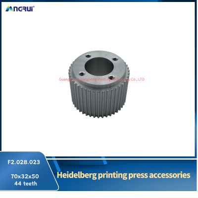 ANGRUI is suitable for Heidelberg printing machine pulley F2.028.023 70x32x50x44 teeth