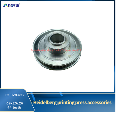 ANGRUI is suitable for Heidelberg printing machine pulley F2.028.522 69x20x26x44 teeth