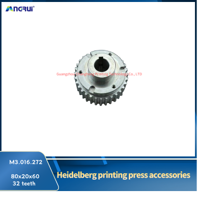 ANGRUI is suitable for Heidelberg printing machine pulley M3.016.272 80x20x60x32 teeth