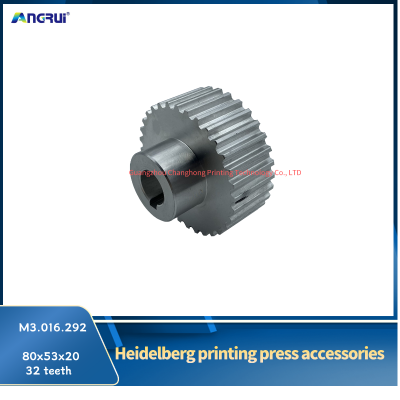 ANGRUI is suitable for Heidelberg printing machine pulley M3.016.292 80x53x20x32 teeth