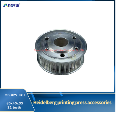 ANGRUI is suitable for Heidelberg printing machine pulley M3.029.1311 80x40x35x32 teeth