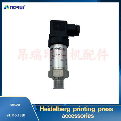 ANGRUI For Heidelberg printer SM74 SM52 SM102 CD102 sensor 91.110.1381 M2.184.119