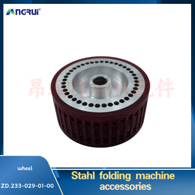 ANGRUI Stahl ZD.233-029-01-00 Folding machine suction wheel 124x70x18mm parts