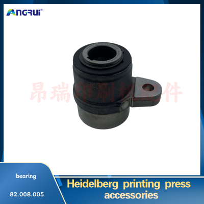 Used in Heidelberg offset press CD102 CX102 printing part 82.008.005 Bearing clutch ink roller single side bearing