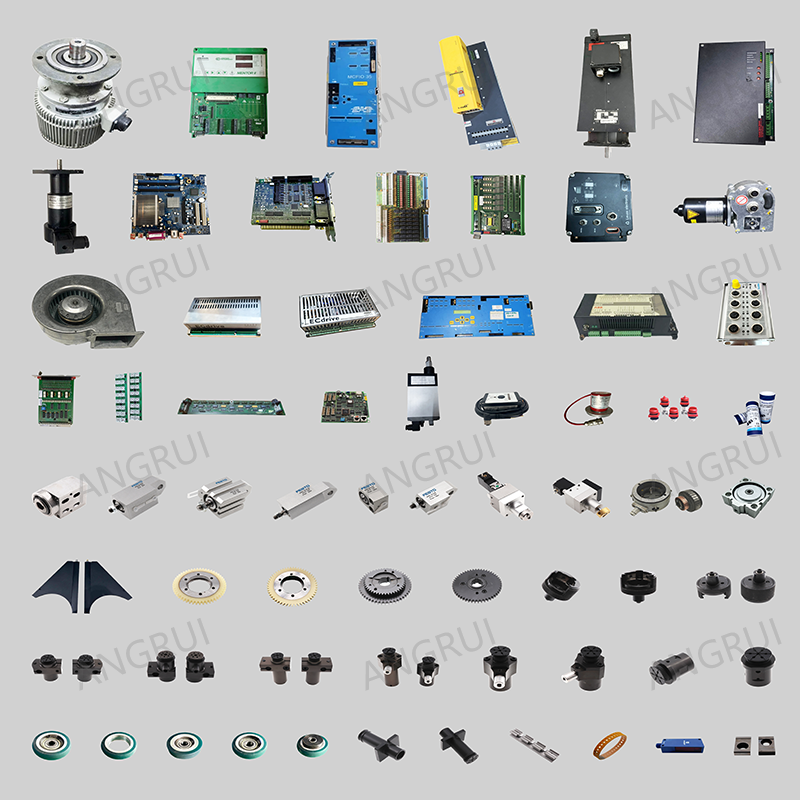 Company accessories display